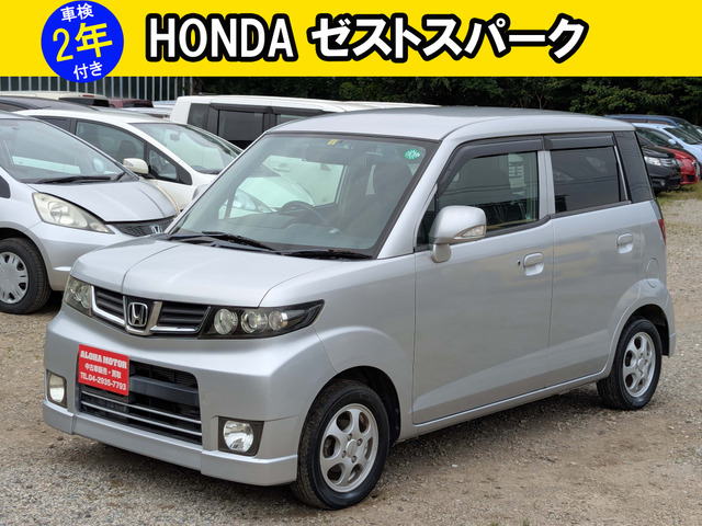 ゼストスパーク G 禁煙車 スマートキー アルミホイール