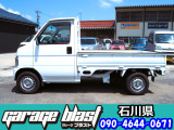 アクティ・4WD・走行44440KM・AAにて4点の綺麗なお車です・エアコン・パワステ・サンバーザー・あおりガード・09046440671迄、お電話にてご予約下さい。