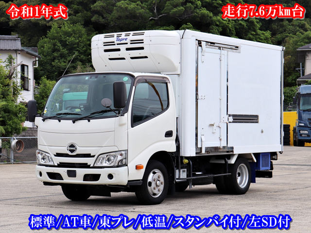 デュトロ  2t 冷蔵冷凍車 低温 スタンバイ付