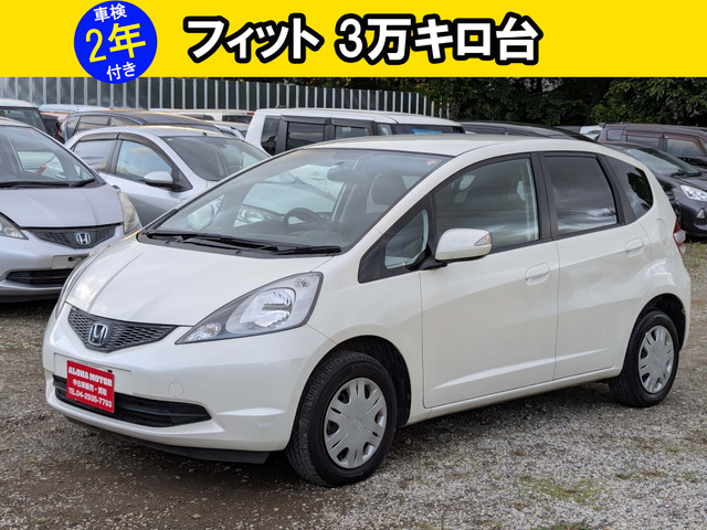フィット 1.3 G 禁煙車 バックカメラ ナビ テレビ キー