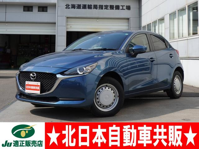 MAZDA2 1.5 XD 4WD 2年車検(付) 衝突軽減ブレーキ LED