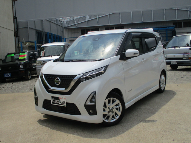 デイズ ハイウェイスターX プロパイロットエディション ★装備充実のワンオーナー車★