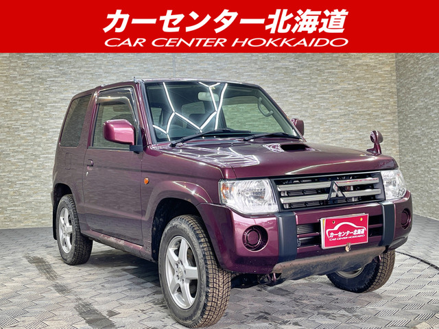 パジェロミニ VR 4WD 5年保証 夏冬タイヤ 寒冷地仕様 禁煙