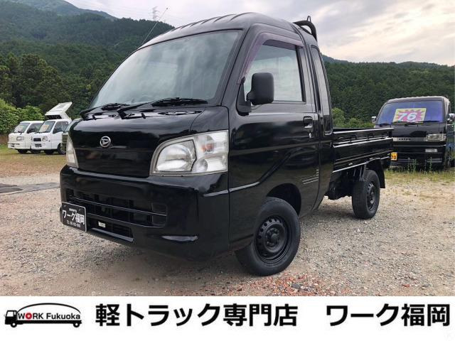 ハイゼットトラック ジャンボ ☆軽トラック九州最安値の店☆