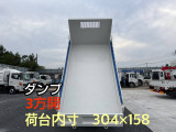 デュトロ  H25★ダンプ 切り替え4WD 3方開