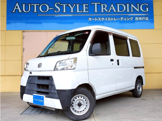 ハイゼットカーゴスペシャルキーレス/エアコン/PW/Iストップ