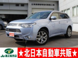 アウトランダーPHEV 2.0 G ナビパッケージ 4WD 2年車検(付) 衝突軽減B 純正ナビ