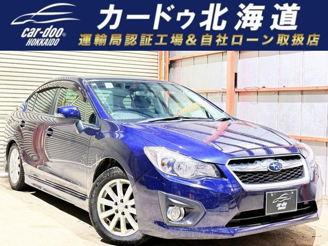 インプレッサG4 2.0 i-S アイサイト 4WD 下廻防錆TVナビETC夏冬タイヤ