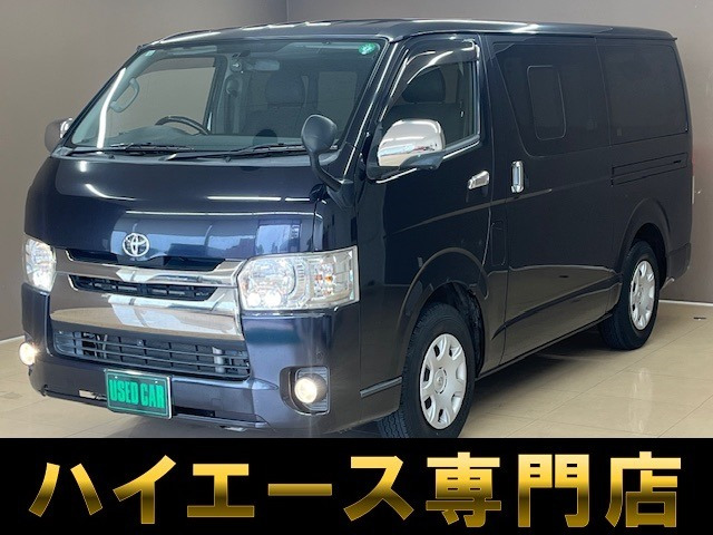 ハイエースバン 2.0 スーパーGL ダークプライム ロング LEDライト・ナビTVカメラ・ド...