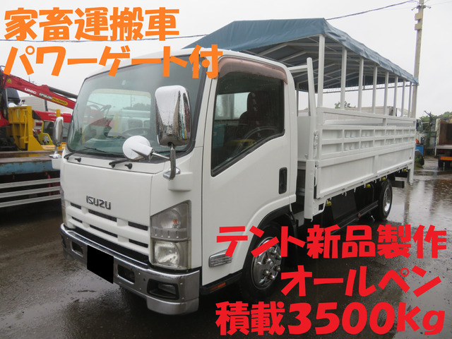 エルフ 3.0 ワイド 超ロング 高床 ディーゼル 家畜運搬車 パワーゲート付 3.5t積み