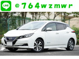 【中古車情報】日産 リーフ X ★ヤフオク出品しています★ の中古車詳細（走行距離：9.4万km、カラー：ブリリアントホワイトパール、販売地域：福岡県糟屋郡宇美町貴船）