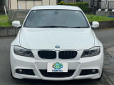COMIFULLは“安心して選べる中古車”をご提供します♪