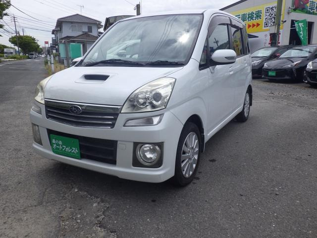 ステラ カスタムRS CD・MD・ラジオデッキ