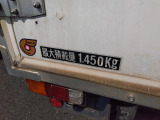 ダイナ  北村製パネルバン 1.45t積 LPG車