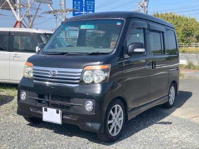 アトレーワゴン カスタムターボ RS リミテッド 両側スライドドア TV ターボ AT