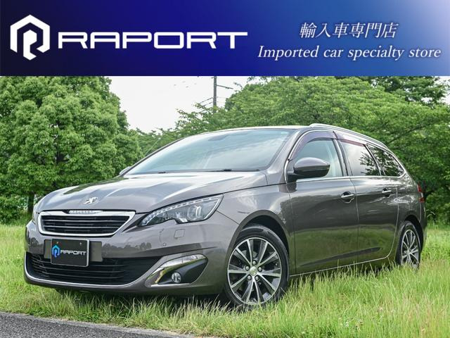 308SW アリュール ワンオーナー グラスルーフ CD USB