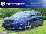 308SW GT ブルーHDi ディーゼル グラスルーフ ハーフレザーシート CD