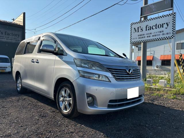 ヴェルファイア 2.4 X サイドリフトアップシート 4WD ウェルキャブ