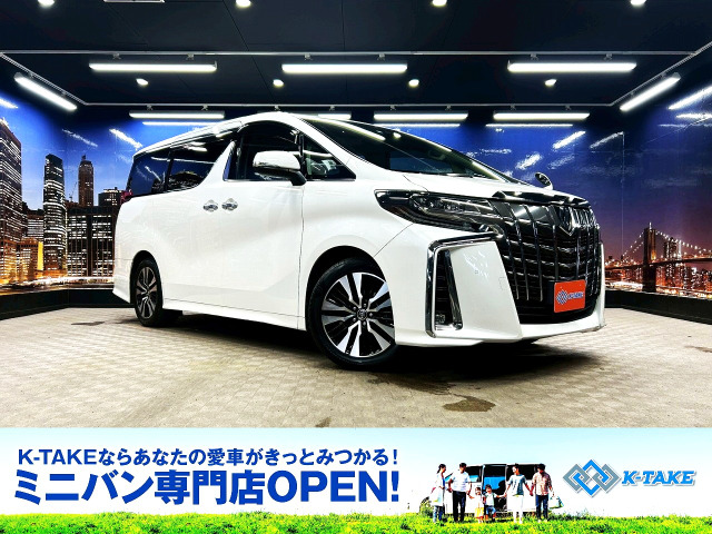 アルファード 2.5 S Cパッケージ 後期型 サンルーフ 黒本革シート ETC