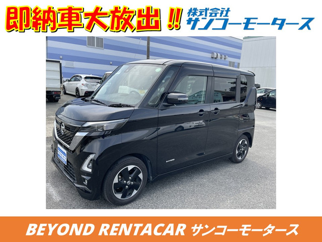 ルークス ハイウェイスターX アーバンクロム プロパイロットエディション 