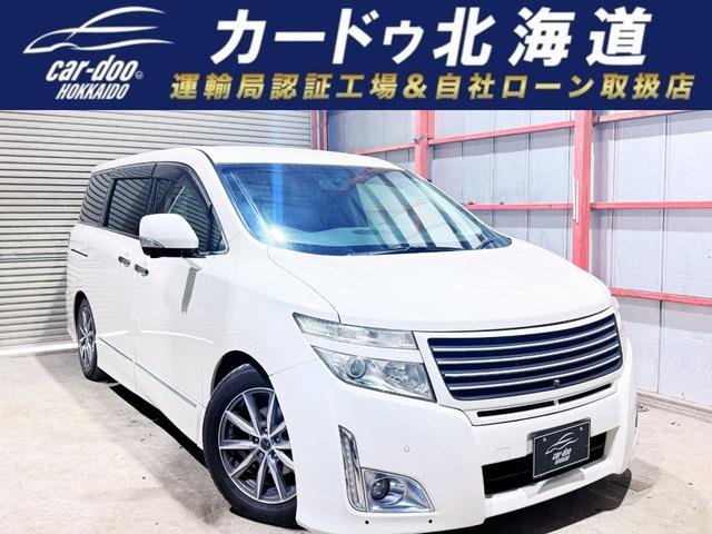 エルグランド 3.5 ハイウェイスター 4WD 下廻防錆TVナビBカメETC後席モニタ