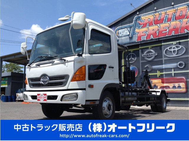 レンジャー アームロール ハイブリッド車 脱着式コンテナ