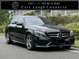 Cクラスワゴン C220d スポーツ 本革仕様 本革スポーツ