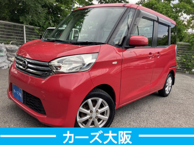 デイズルークス X 4WD E パワスラ不良 スタッドレスタイヤ装着