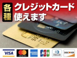 ミライース D 