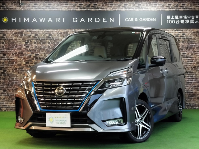セレナ 1.2 e-POWER ハイウェイスター V 衝突軽減/全方位カメラ/両側電動スライド