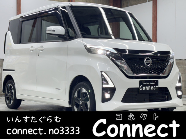 ルークス ハイウェイスターX プロパイロットエディション 4WD 純正9型ナビ 全周囲カ...
