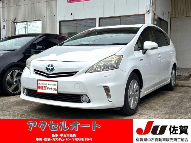 プリウスα 1.8 G ☆バックカメラ☆3列シート☆