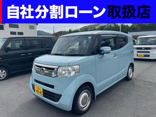 N-BOXスラッシュ G Aパッケージ 