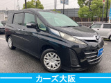 ビアンテ 2.0 20C スカイアクティブ E ETC ナビ Bluetooth
