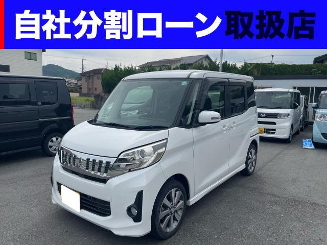 eKスペースカスタム T 