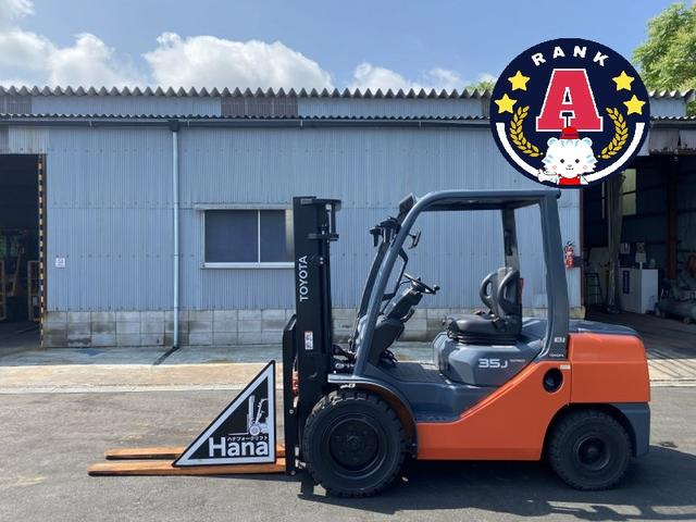 トヨタL&F エンジンフォークリフト 15888