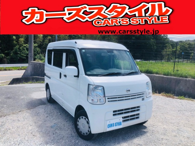 NV100クリッパー GX ハイルーフ GX ハイルーフ 修復歴無し衝突軽減ブレーキ電格ミラーPW