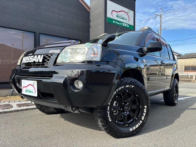 エクストレイル 2.0 20X 4WD リフトアップ/社外ホイール/Dオーディオ