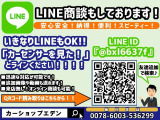 クラウンハイブリッド 3.5 サンルーフ/本革/ナビ/禁煙/電動シート