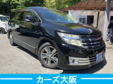 エルグランド 2.5 ライダー E ETC パワスラ スマートキー