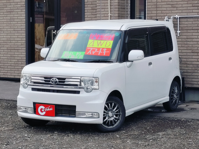 ピクシススペース カスタム X 4WD ワンオーナナビTV ドラレコ エンスタ