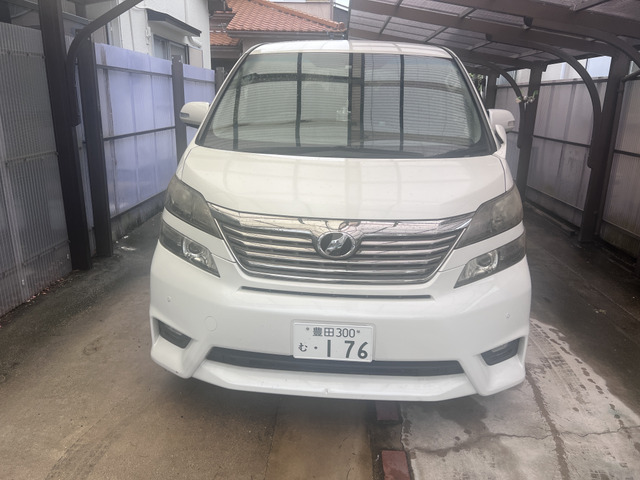 ヴェルファイア 2.4 Z プラチナセレクションII 現車確認徹底!!1