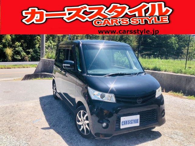 ルークス ハイウェイスター ハイウェイスター 修復歴無しナビTVパワスラ電格ミラ-ス...