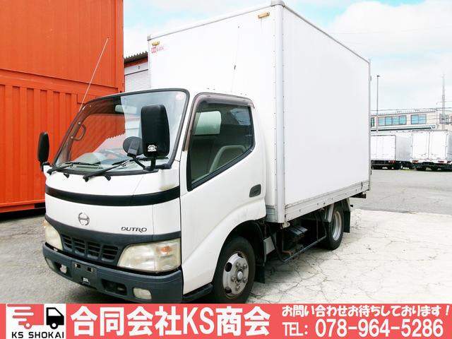 デュトロ  バン 2t車 MT 内高206cm