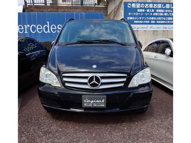メルセデス・ベンツ Vクラス V350 アンビエンテ の中古車詳細 (43,946