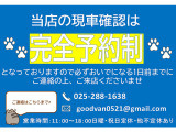 お支払方法は『現金払い』又は『振込』『最長120回まで可能なプレミアのオートローン』をご用意しております。