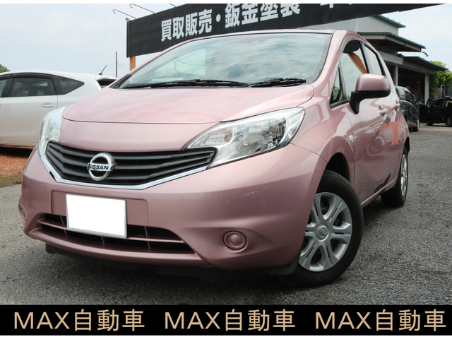 ノート 1.2 X DIG-S 