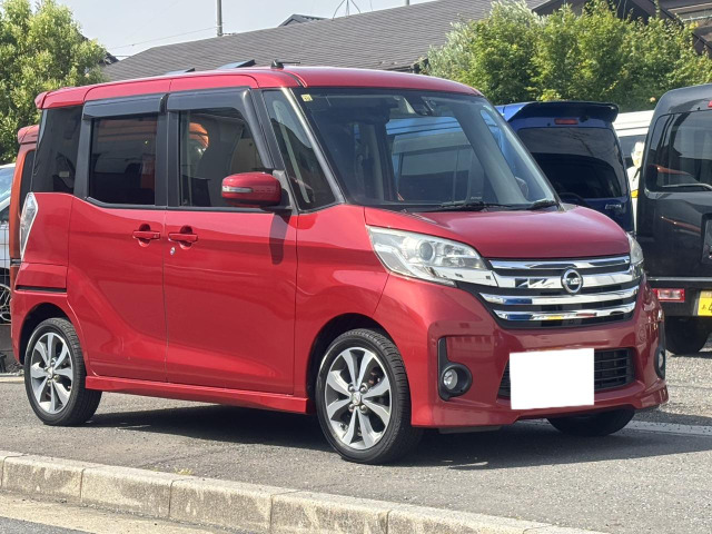 デイズルークス ハイウェイスター X Vセレクション アラウンドビューモニター・検2年...