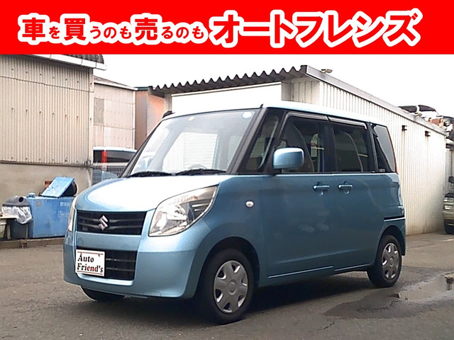 パレット L 軽自動車安心保証整備車検2年付格安関西