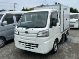 サンバートラック TB -5℃冷蔵冷凍車